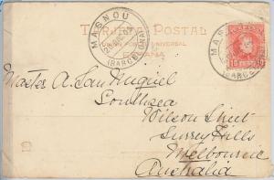 58422  -  SPAIN  - POSTAL HISTORY: MEDALLON  on POSTCARD to AUSTRALIA - 1905