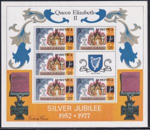 Dominica 1977 Sc 525a, 524a, 523a, 522a, 521a QE 2 Silver Jubilee Stamp MS MNH