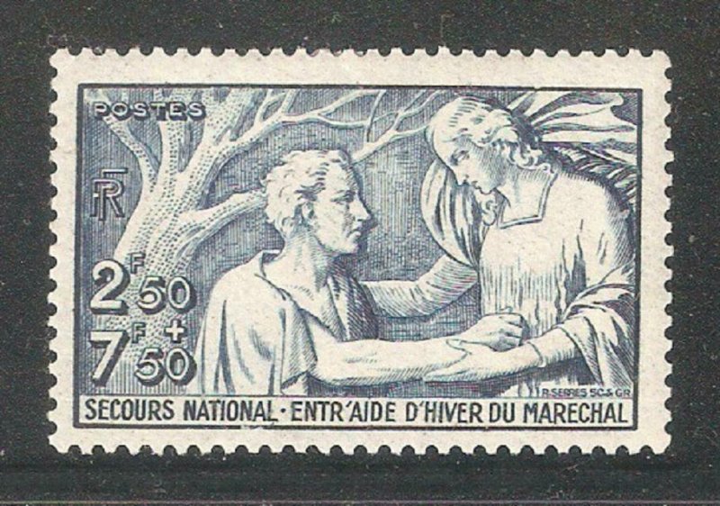 France 1941,Relief Fund,Sc # B113,VF Mint Hinged*OG  