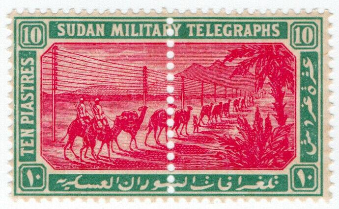 (I.B) Sudan Telegraphs : Military Telegraphs 10pi