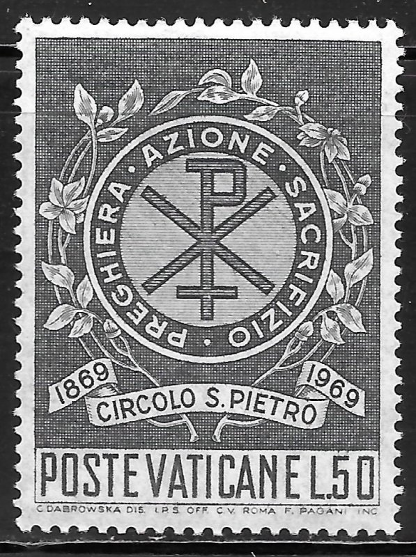 Vatican City #477 50l Chrismon, Emblem of St Peter's Circle ~ MNH