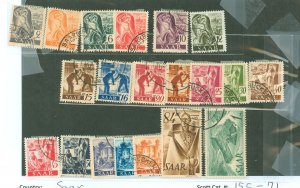 Saar #155-71 Used Single (Complete Set)