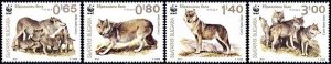 Bulgaria 2015 WWF Eurasian wolf Set of 4 stamps MNH