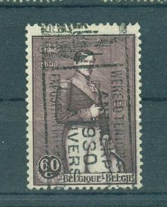 Belgium sc# 218 (2) used cat value $.25