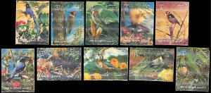 Umm al Qiwain Michel 1589-1598, MNH, Birds 3-Dimensional