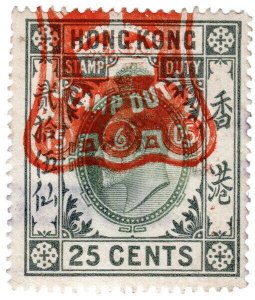 (I.B) Hong Kong Revenue : Stamp Duty 25c (1903)