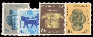 Iran #1290-1293 Cat$51, 1964 Persian Art, set of four, lightly hinged