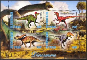 Chad 2013 Dinosaurs II Sheet MNH** Cinderella !