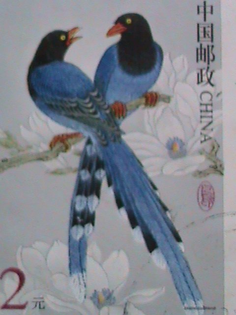 CHINA -2002-SC#3117 TAIWAN BLUE MAGPIES BIRDS USED BLOCK VERY FINE