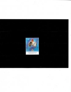 ISRAEL 2009 - Memorial Day 2009 Single Stamp - Scott#1768 - MNH