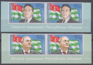 2019 Abkhazia Republic 1000-1001bx2+Tab Presidents of Abkhazia 60,00 €