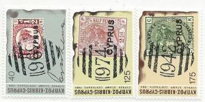 Cyprus #529 - 531Complete Set  (MNH) CV $1.50