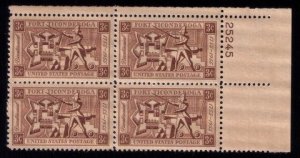 US SCOTT #1071 MNH,OG BLOCK OF FOUR VERY FINE