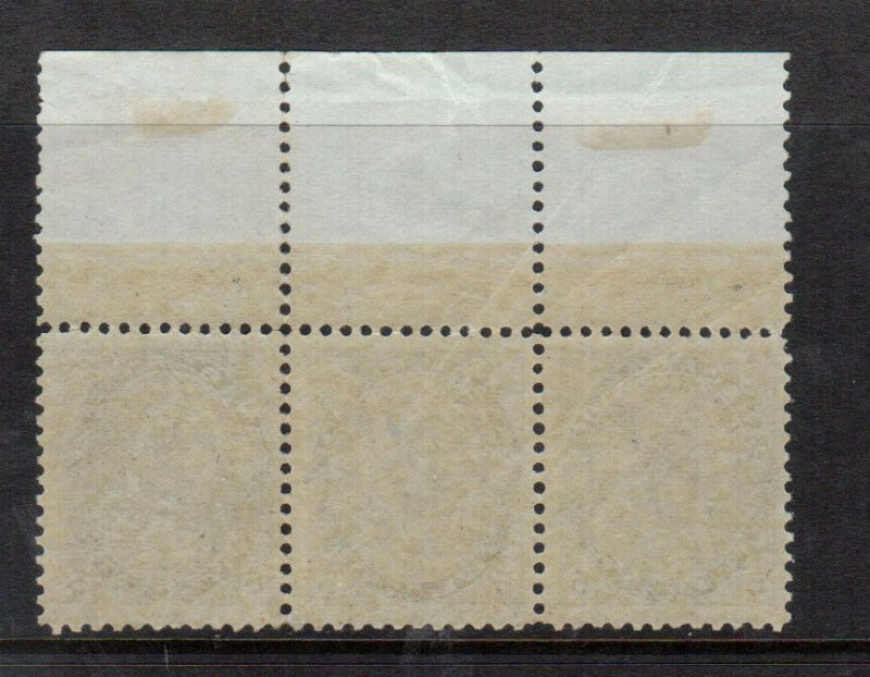 Canada #79 Mint Fine - Very Fine Never Hinged Plate #1 Strip Of Three 