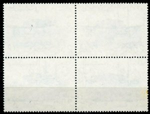 SAUDI ARABIA SCOTT#695   BLOCK  OF FOUR MINT NEVER HINGED--SCOTT$6.00