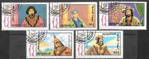 Mongolia 1990  Set of 5 - Scenes from Mongolian Movies 1829 - 1833