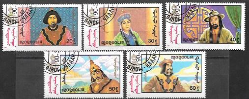 Mongolia 1990  Set of 5 - Scenes from Mongolian Movies 1829 - 1833