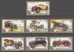 Mongolia 1554A-1554G Cars MNH VF