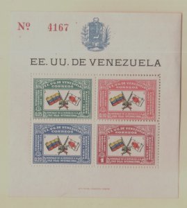 Venezuela Scott 388 Mint NH [TK392]