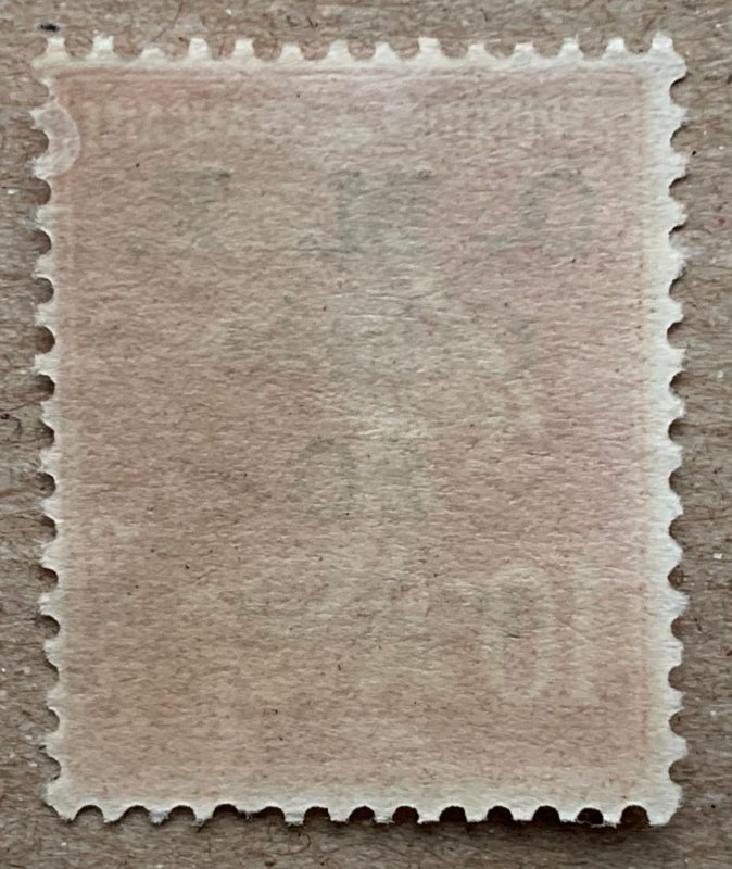 Cilicia 1920 20pa on 10c red, MNH.  Scott 121, CV $3.00