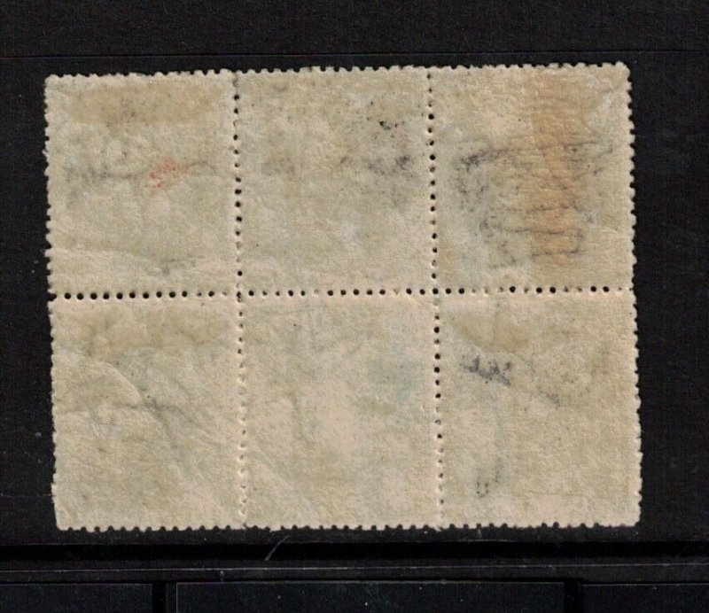 Barbados #42 (SG #61) Mint Fine - Very Fine Block Of Six Full Original Gum Hinge