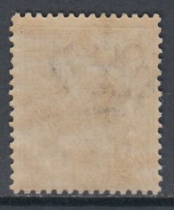 Italy Tientsin Offices - Sassone n.15 MNH** cv 1800$  super rare