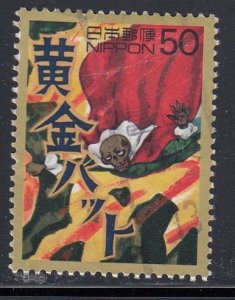 Japan 2000 Sc#2695b Golden Bat, Comic Strip Character by Suzuki Ichiro Used