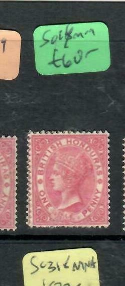 BRITISH HONDURAS (PP1312B) 1887 QV 1D  SG19  MOG ANTIQUE OVER 100 YEARS OLD