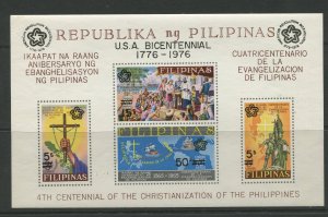 STAMP STATION PERTH Philippines #C108 Bicentennial Souvenir Sheet MNH CV$3.00