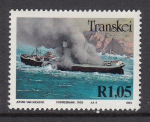 Transkei 302 MNH VF