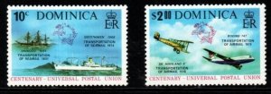 DOMINICA SG441/2 1974 CENTENARY OF THE UPU MNH