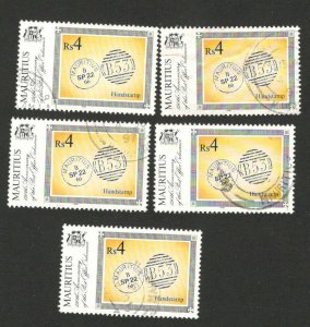 Mauritius-5 used stamps, Rs4 -handstamp