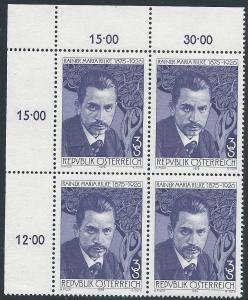 Austria #1049, MNH, Pl Blk/4