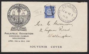 NEW ZEALAND 1940 Exhibition cover sent unpaid - 2d postage due added........1878