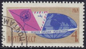 Russia - 1964 - Scott #2940 - used - Letter Writing Week