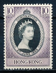 Hong Kong #184 Single MNH