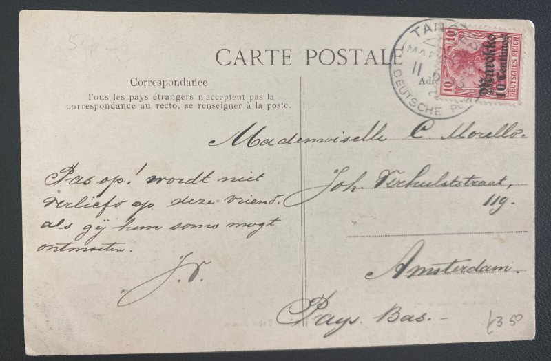 1913 Tanger German Post Office Morocco Postcard Cover To Amsterdam Netherlands