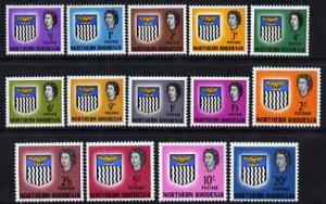 Northern Rhodesia 1963 Arms definitive set complete 1/2d ...