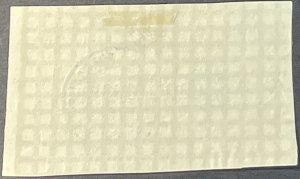 SOMALI COAST # 28-USED---SINGLE---IMPERFORATE AS ISSUED---1902