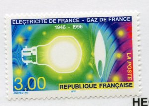 France, Scott #2513, Mint, Never Hinged