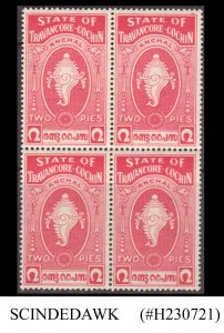 TRAVANCORE COCHIN INDIAN STATE - 1950 2p SG#12 - BLOCK OF 4 MINT NH