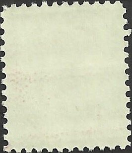 # 1585 MINT NEVER HINGED BOOKS BOOKMARK AND GLASSES