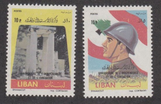 Lebanon # 374-375, Unknown Soldier Monument, Mint LH 1/3 Cat