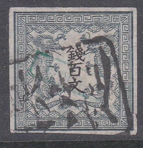 JAPAN  An old forgery of a classic stamp....................................C814