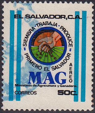 El Salvador #C527 Used  