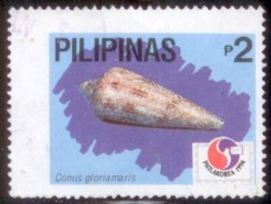 Philippines 1994 SC# 2313a Used CH2