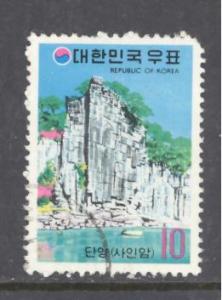 Korea Sc # 848 used (RS)