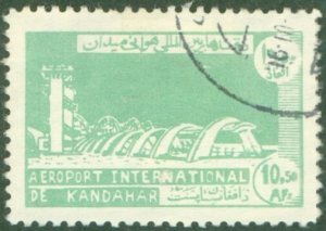 AFGHANISTAN 681 USED BIN $0.95