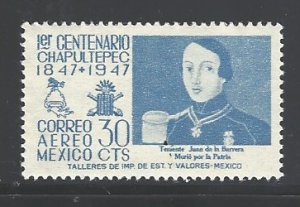 Mexico Sc # C181 mint hinged (RS)
