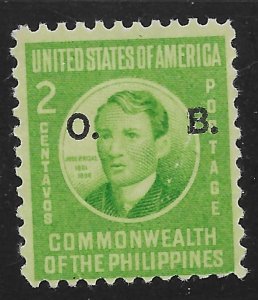 US - Philippines #O37 2c Jose Rizal ~ MNH